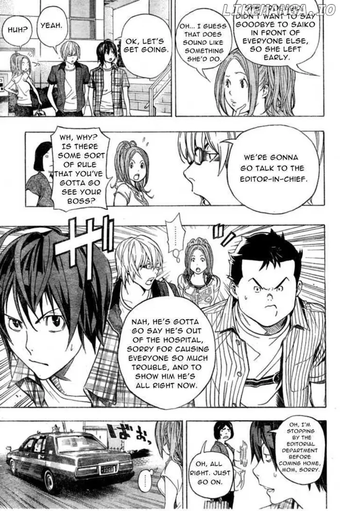 Baku Chapter 50 image 15_optimized